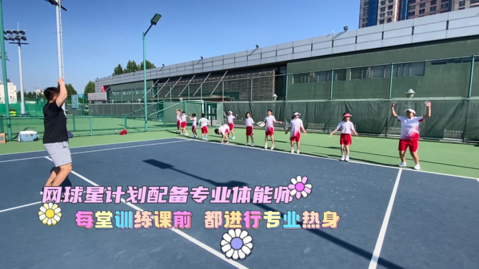 综合素质培养：球员综合素质提升是否已成方向？