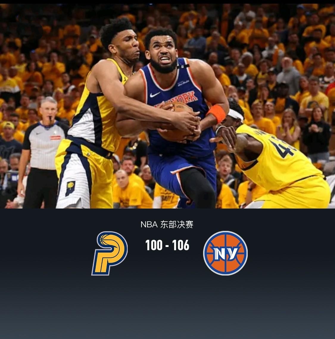 尼克斯主场负于灰熊，结束两连胜