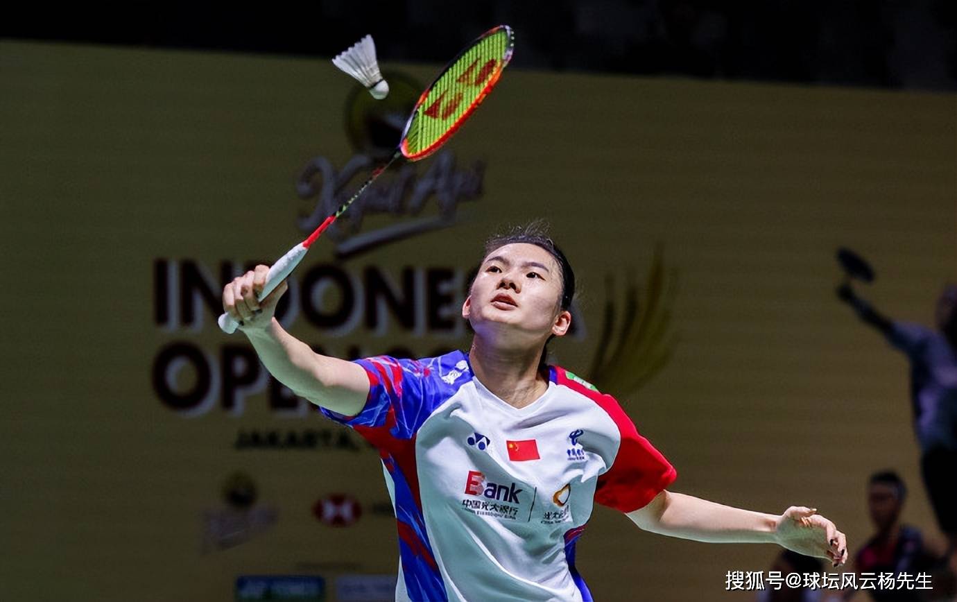 关于印尼羽毛球队险胜马来西亚羽毛球队，马琳关键制胜的信息