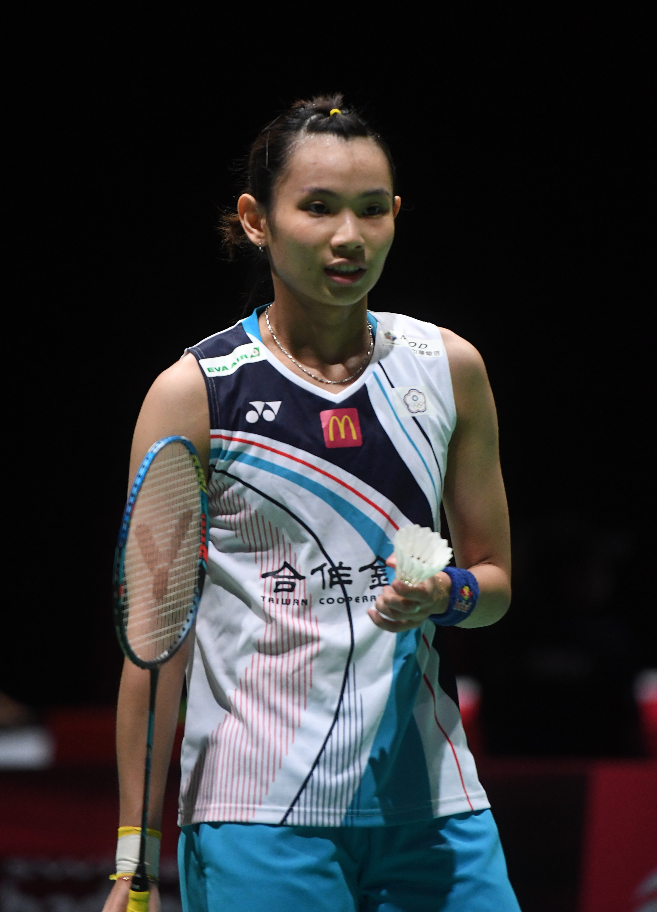 韩国羽毛球队轻取泰国羽毛球队，戴资颖高光表现的简单介绍