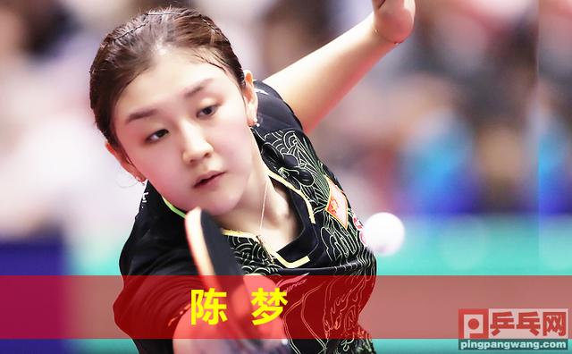 中国队绝杀葡萄牙队，林高远扛起全队的简单介绍